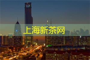 爱上海：你知道上海哪里的夜店最火爆吗？