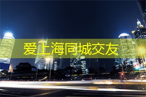 上海品茶网：烟淼冬雨