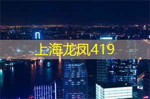 爱上海419论坛：雨 伞 情