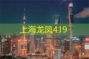 <strong>上海新茶工作室</strong>：王宣化——在海外唤起抗日救亡的爱国热情（百年航程 有“侨”精彩（90））