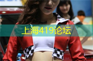 上海花千坊：上海足浴名店巡礼大揭秘！那家是你的菜？