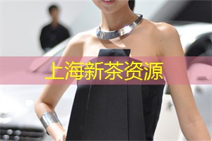 上海花千坊：上海社区运动活动的普及措施